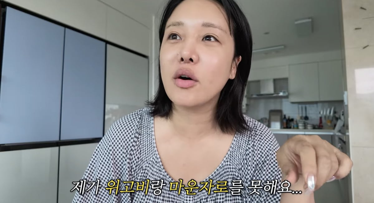 랄랄 / 사진 = 랄랄 유튜브 채널