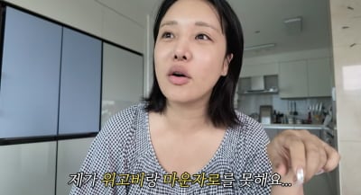 '77kg' 랄랄, 10%만 겪는다는 위고비 부작용 호소…"설사·구토 반복에 결국 중단"