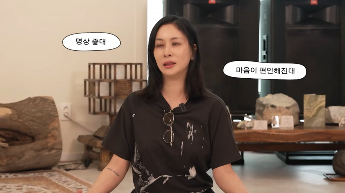 사진=고소영 유튜브