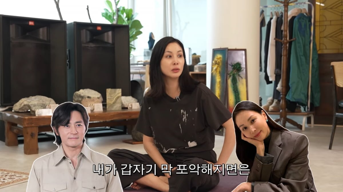 사진=고소영 유튜브