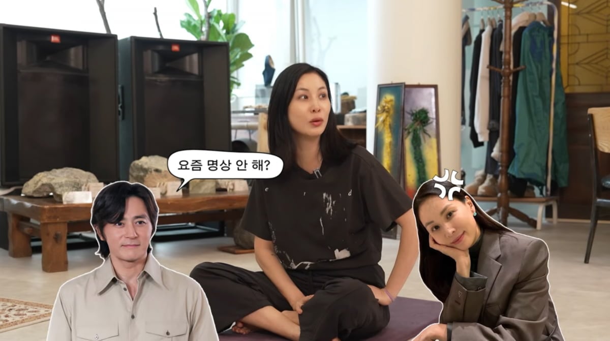 사진=고소영 유튜브