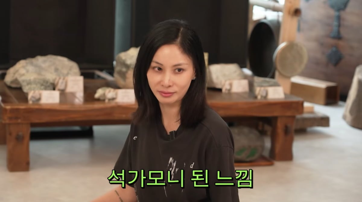 사진=고소영 유튜브