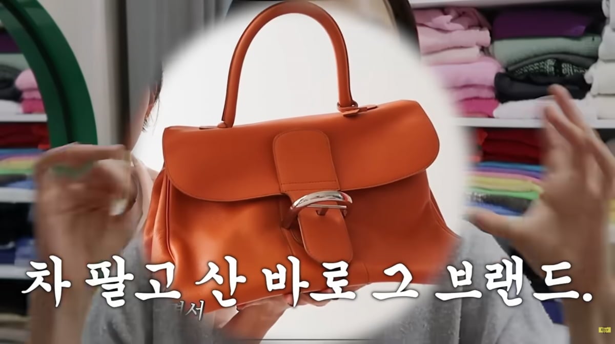 사진=김나영 유튜브