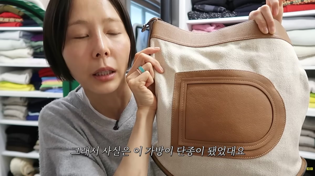 사진=김나영 유튜브