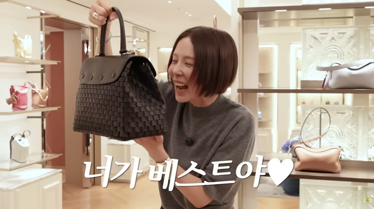 사진=김나영 유튜브