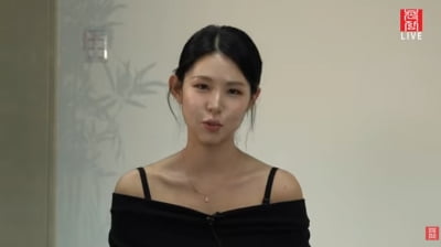 '나솔' 19기 정숙, 모솔 탈출했지만 끝내 결별→19기 영자는 여전히 솔로 ('촌장')
