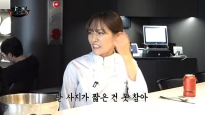'중식 여신' 박은영 셰프, 윤남도 찾아갔다…특급 짬뽕 선물 ('밥은영')