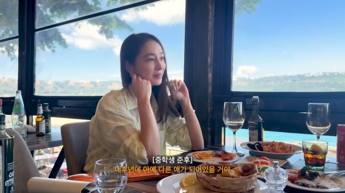 사진=이민정 유튜브