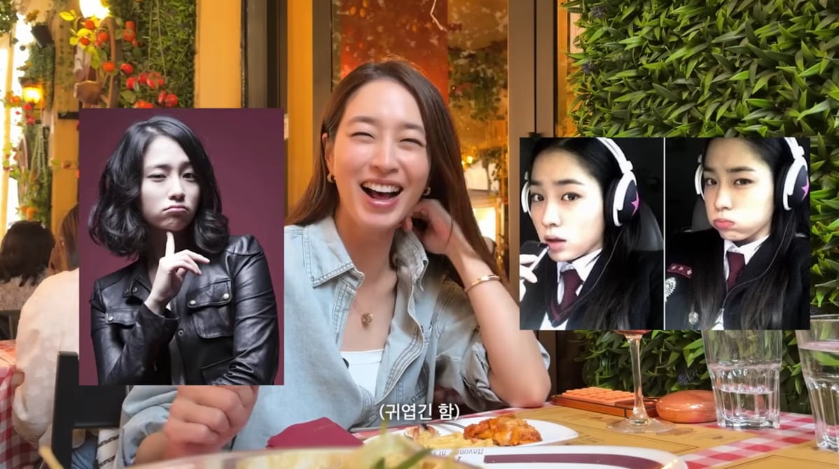 사진=이민정 유튜브