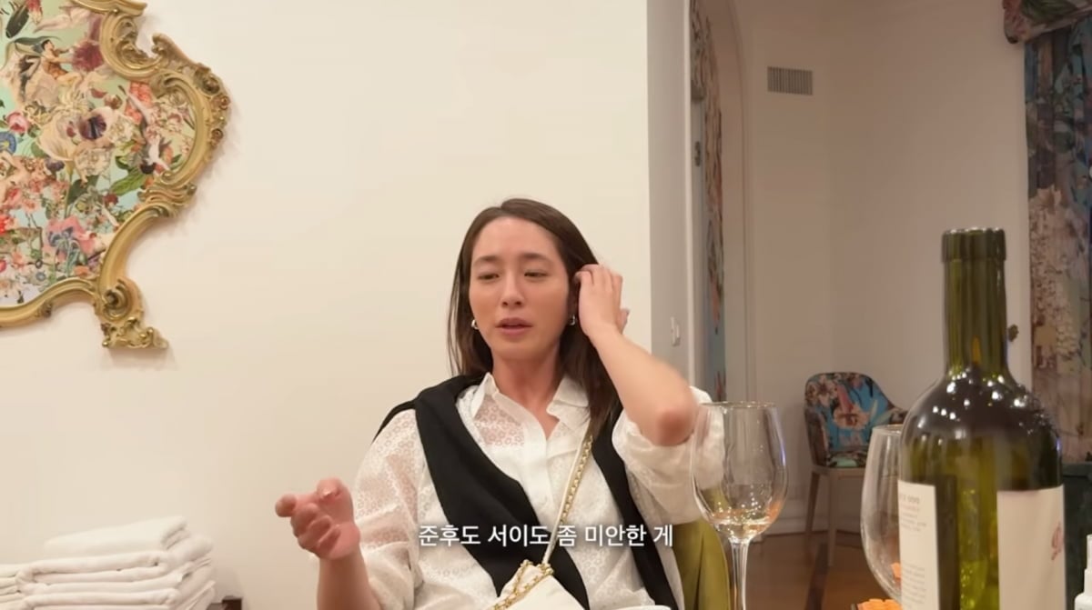 사진=이민정 유튜브