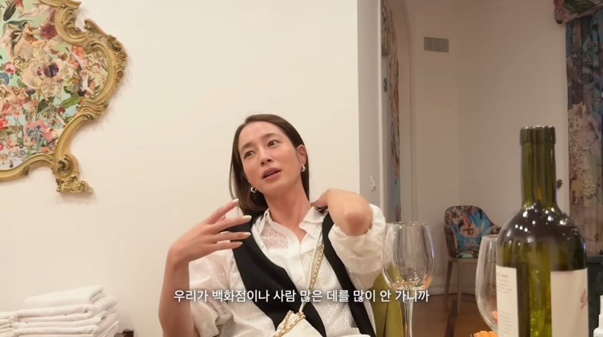 사진=이민정 유튜브