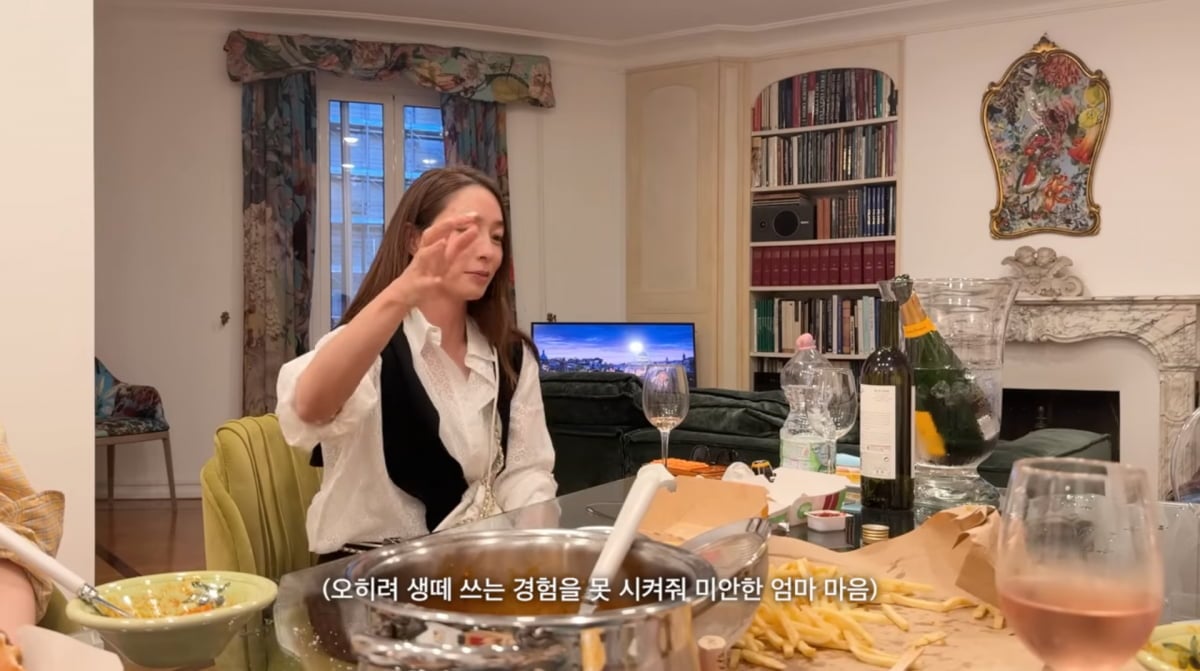 사진=이민정 유튜브