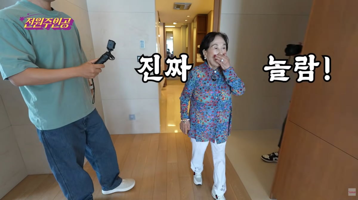 사진=전원주 유튜브