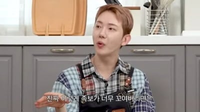 조권→제이비, 눈물의 첫 정산부터 JYP 기강 비하인드까지 다 밝혔다 ('덕밥집')