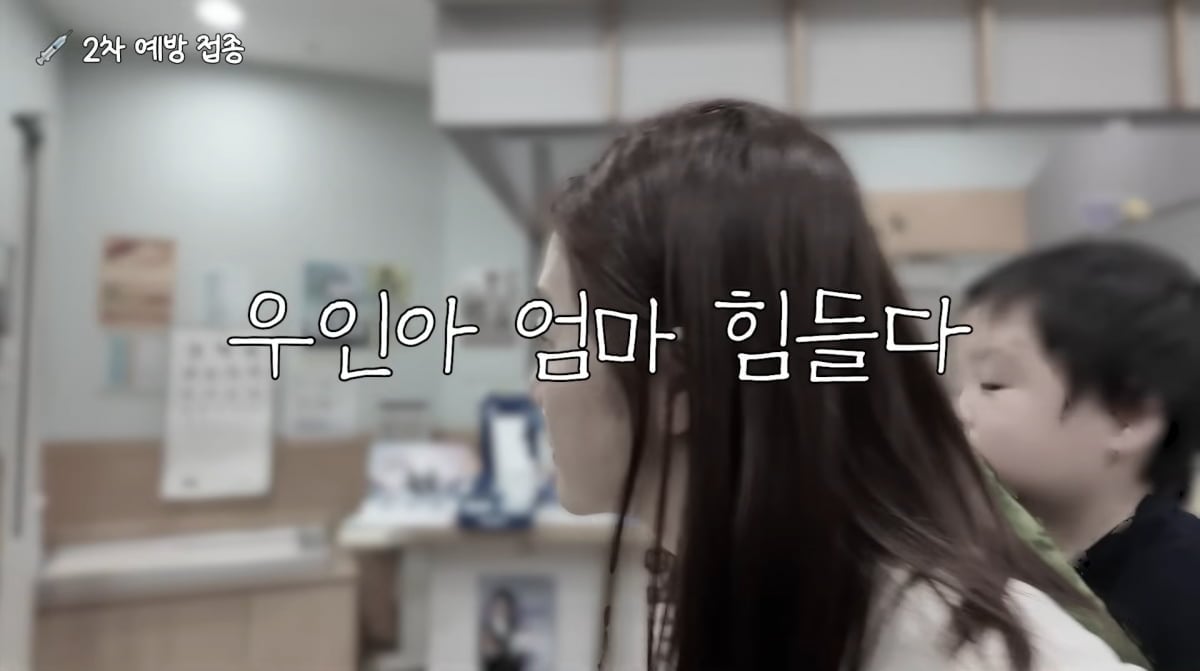 사진=황보라 유튜브