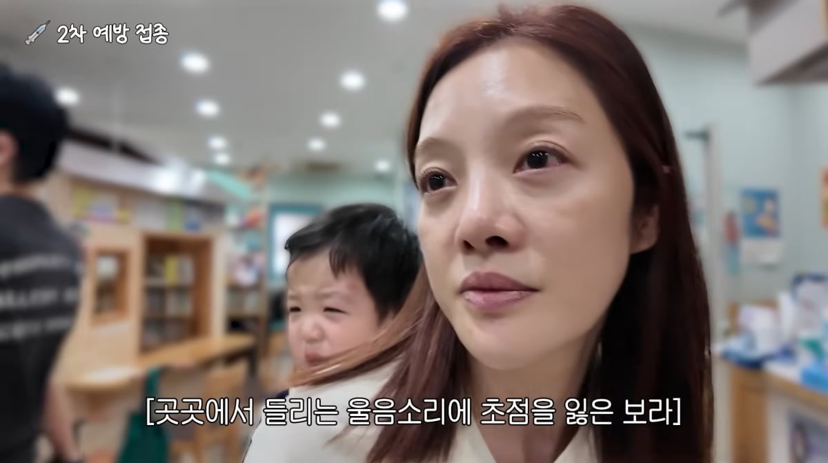 사진=황보라 유튜브