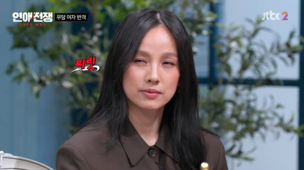 사진=JTBC '연애전쟁'