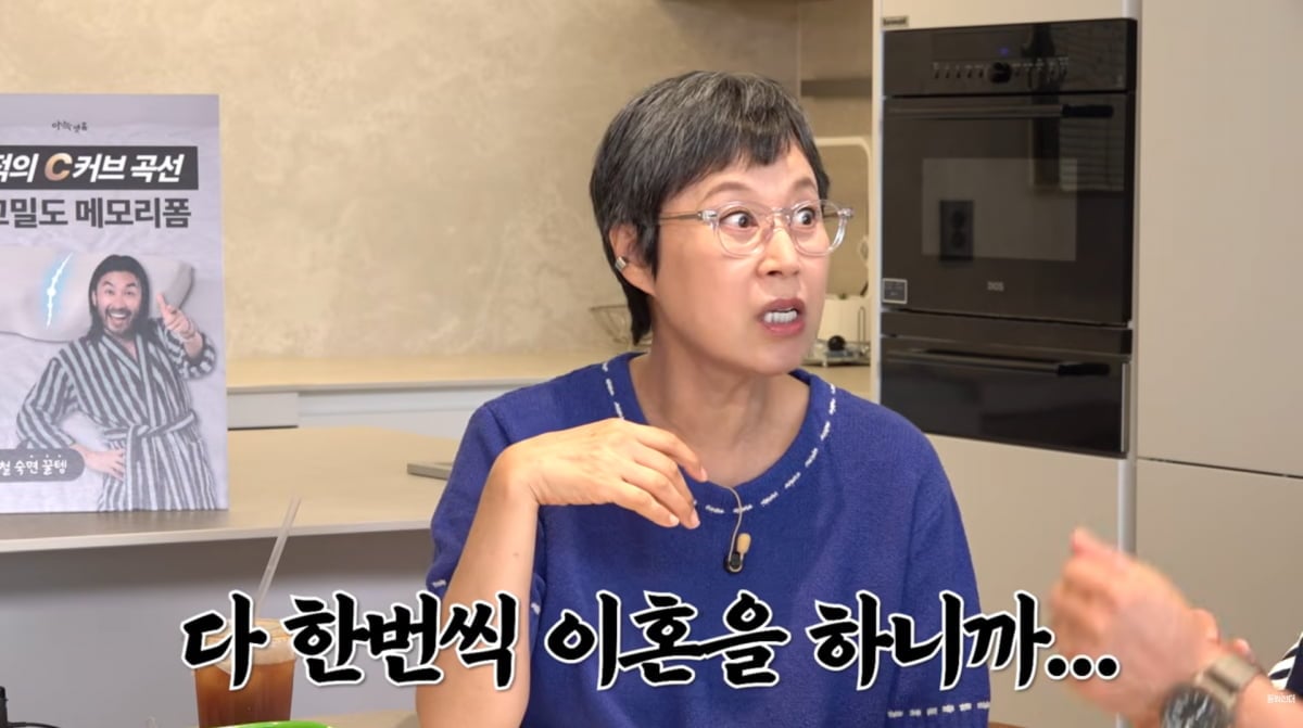 사진=유튜브 '롤링썬더'