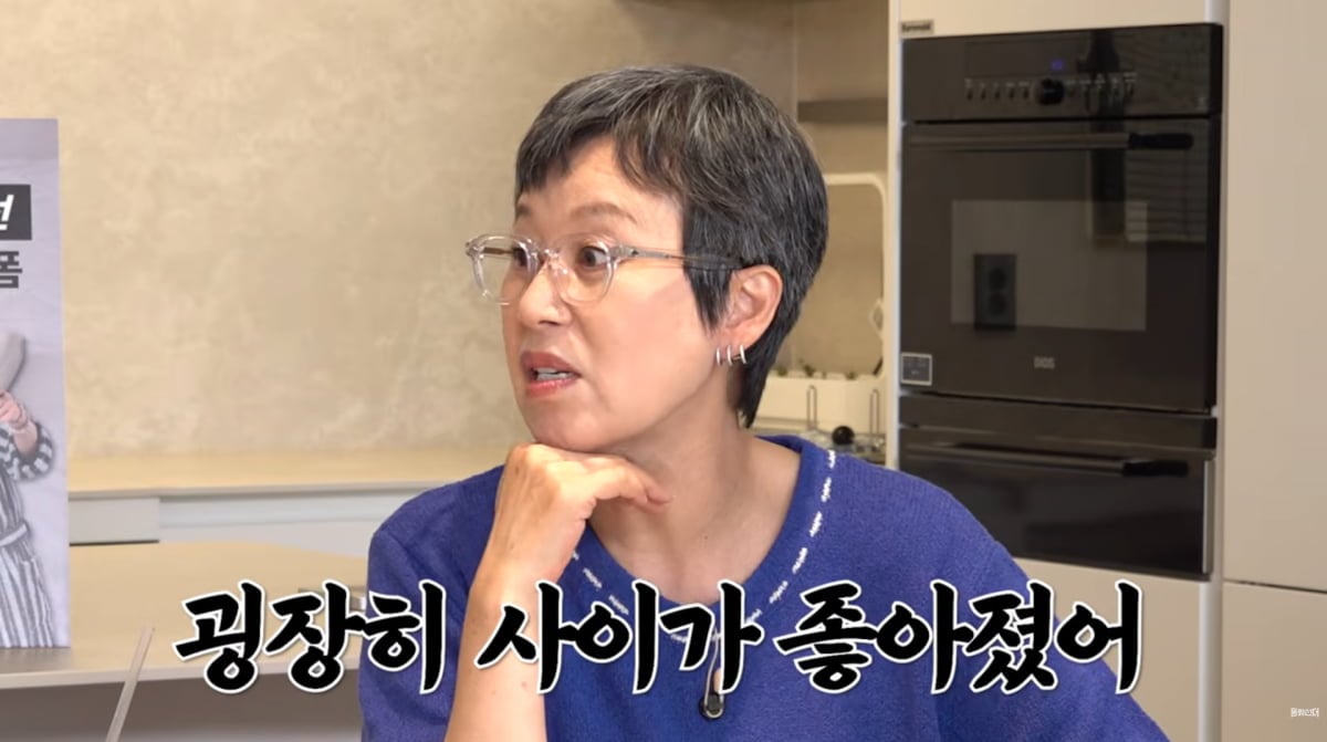 사진=유튜브 '롤링썬더'
