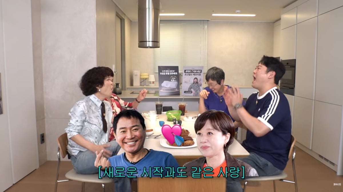 사진=유튜브 '롤링썬더'