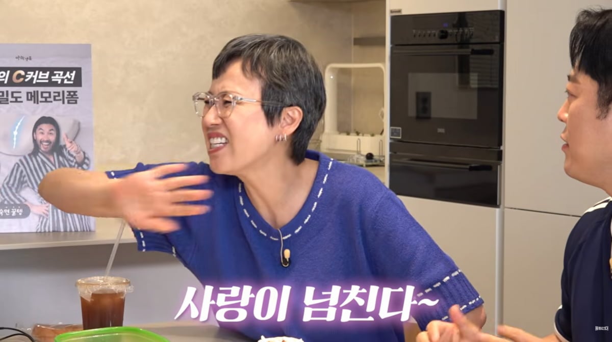 사진=유튜브 '롤링썬더'