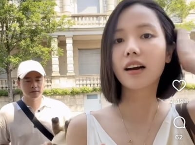 선우은숙 며느리, 11살 많은 남편과 어색해…스위스까지 갔는데