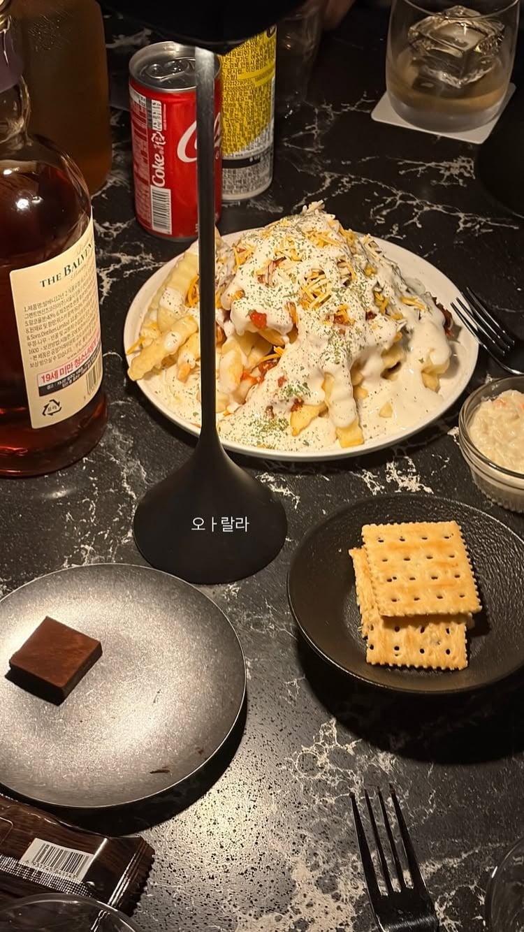 이아영이 근황을 알렸다./SNS