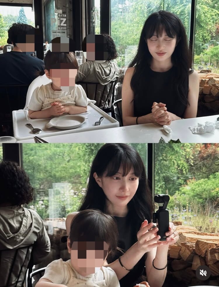 아야네가 근황을 알렸다./SNS