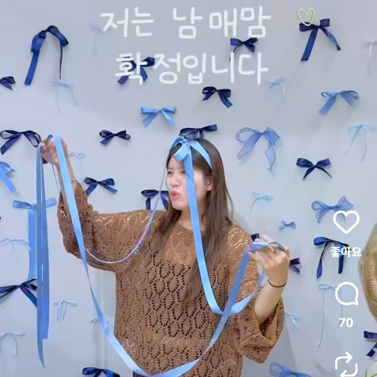 이희영이 근황을 알렸다./SNS