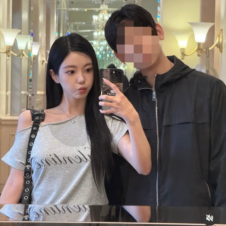 주지훈 닮았다더니…윤하정, 10월 결혼 앞두고 예비남편 공개