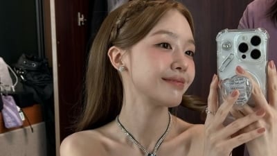 방민아, 결혼 1년 만에 축복같은 선물 찾아와…온주완이 복덩이었나