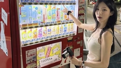 신지연, 일본서 뼈말라 몸매 자랑
