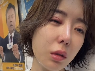 ‘가슴성형 1000만원’ 이소라, 눈 퉁퉁…혼자 여행가서 눈물 주르륵
