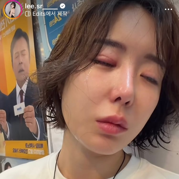 ‘가슴성형 1000만원’ 이소라, 눈 퉁퉁…혼자 여행가서 눈물 주르륵