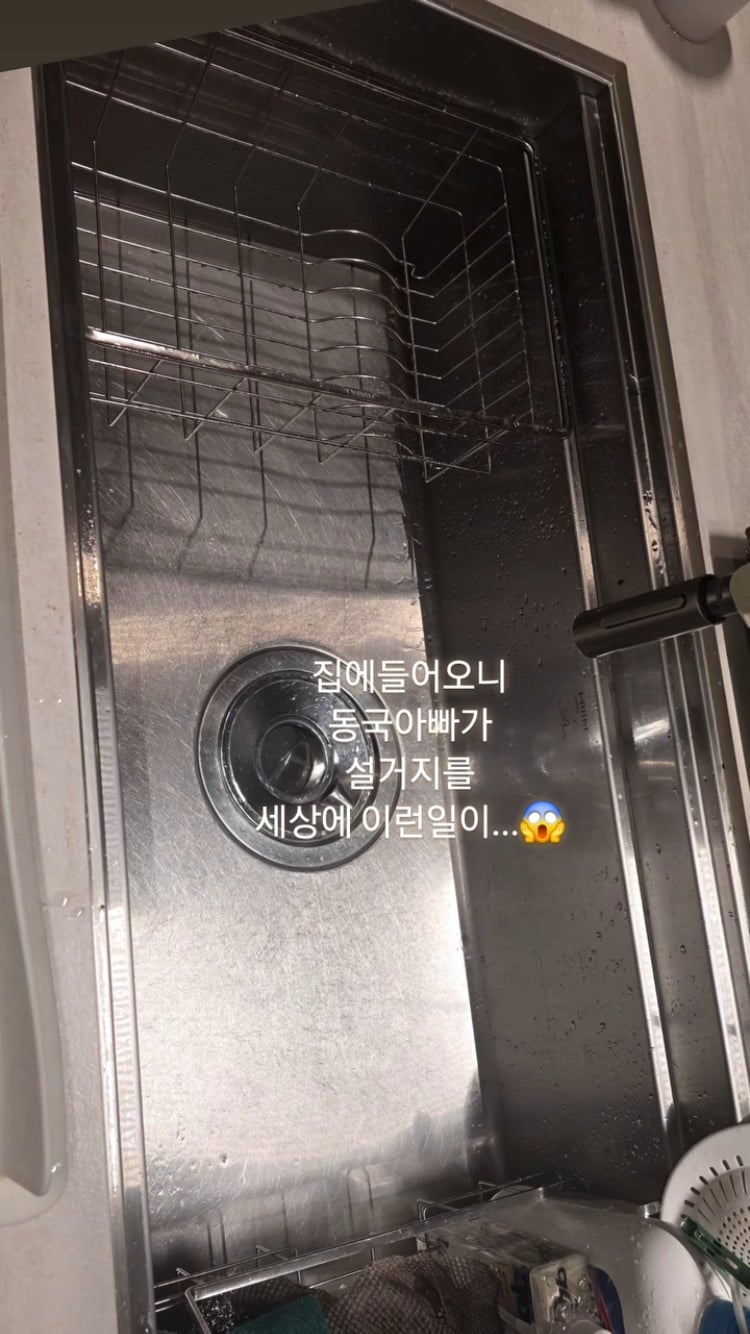 이동국, 주부 9단 다 됐네…설거지까지 싹 다 해놓은 사랑꾼