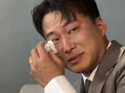 배윤정 남편, 휴지 들고 오열…11살 연하의 반전 F 모습
