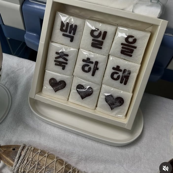 25주 만에 690g으로 태어났는데…강준우子, 이젠 3kg 넘는 튼튼이