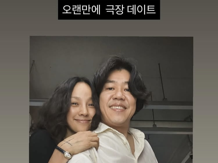 이효리 부부, n년 만에 찾은 스크린…극장 데이트에 광대승천