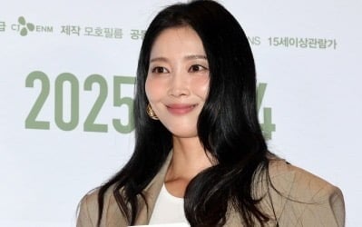 "발달장애 子, 손자로 받아주셔"…'싱글맘' 오윤아, 이혼 11년 만에 재혼 '축하 봇물'[종합]