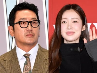 차정원, 연인 ♥하정우 공개 언급했다…"축하 감사해" 부끄러운 듯 연신 미소 ('아근진')