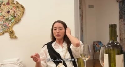'이병헌♥' 이민정, 두 자녀에 "미안하다" 고백…"생떼 경험 없어" ('MJ')