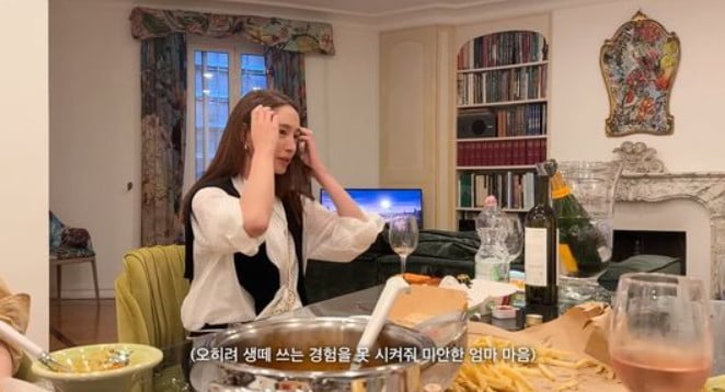 사진=이민정 유튜브 채널