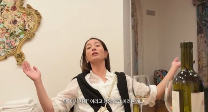 사진=이민정 유튜브 채널
