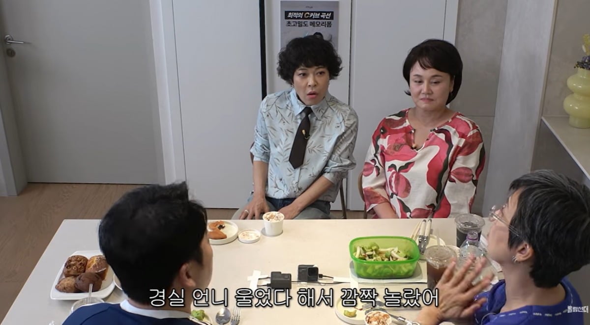 개그우먼 이경실, 박미선, 조혜련이 다양한 이야기를 나눴다. / 사진=유튜브 채널 '롤링썬더' 영상 캡처