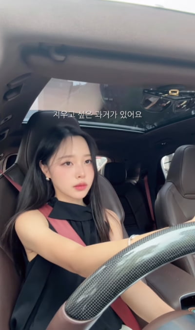 '암 투병' 이솔이, 박성광과 이혼설에 선 그었다…"가치관 다른 사람 만나, 지우고 싶은 과거"