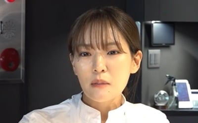 박은영, 예쁘기로 소문났다더니…윤남노 "내 스타일 아니야" ('밥은영')