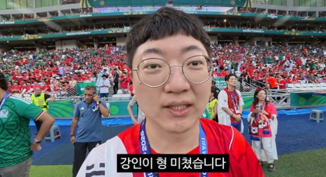 / 사진=유튜브 채널 김선태