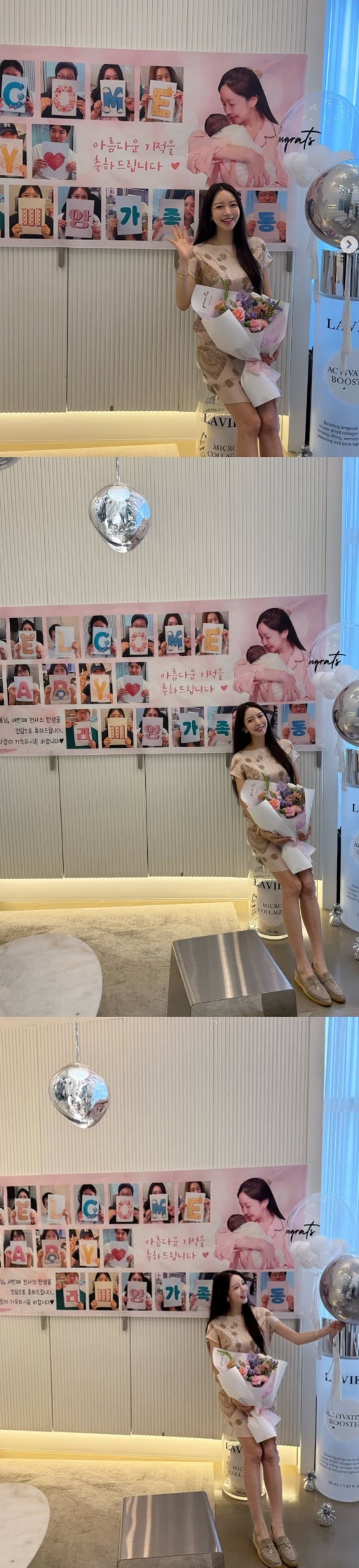재벌 2세라고 알려진 이필립의 아내이자 쇼핑몰 대표 박현선이 셋째 출산 후 회사에 복귀한 근황을 전했다./사진=박현선 SNS