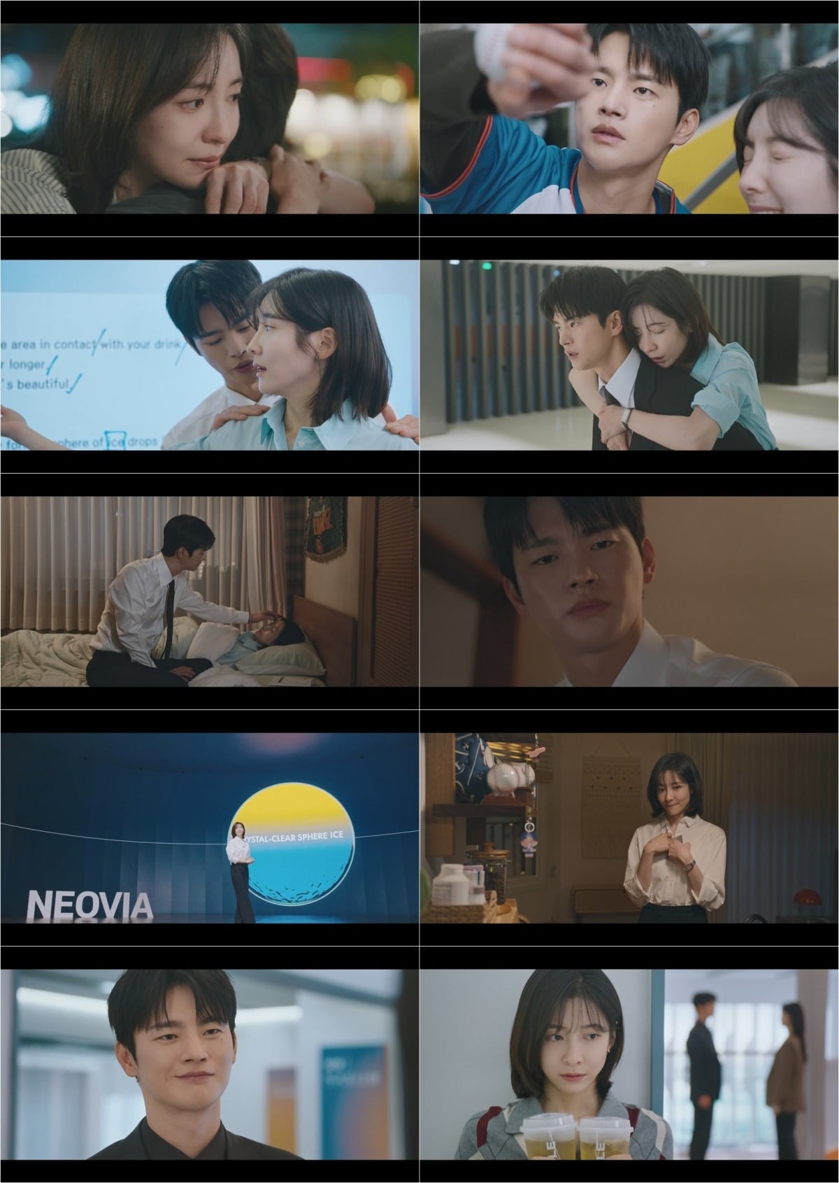 '내일도 출근'이 전회차 4%대 시청률을 기록 중이다./사진제공=tvN