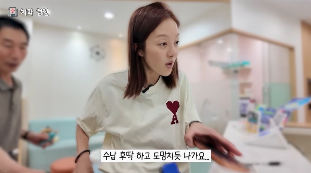 황보라가 아들 병원 검진으로 진땀을 뺐다. / 사진='황보라 보라이어티' 유튜브 캡쳐